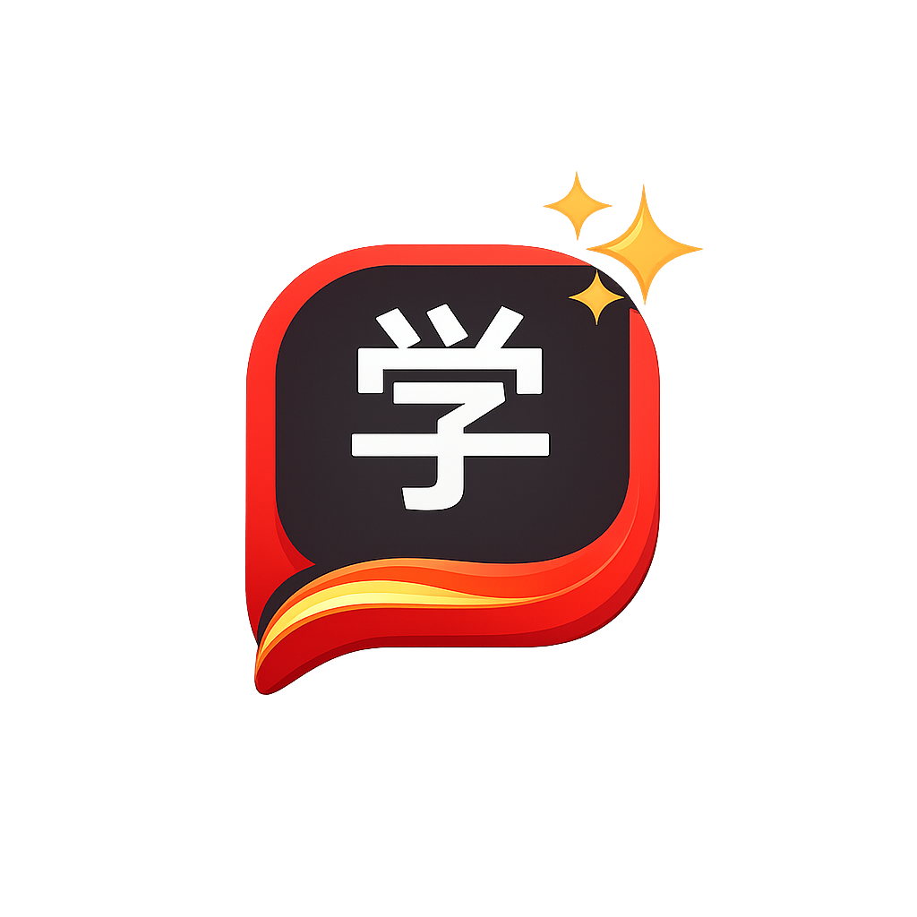 MyHSK3 Logo
