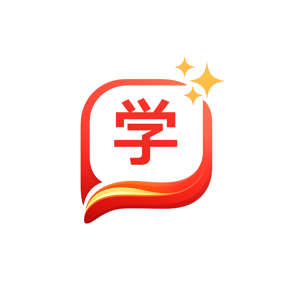 MyHSK3 Logo